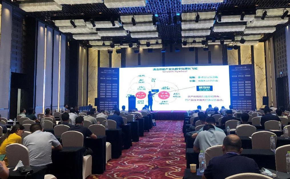 918博天堂(中国区)官方网站