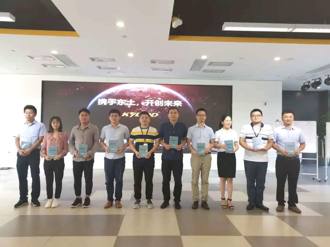 918博天堂(中国区)官方网站