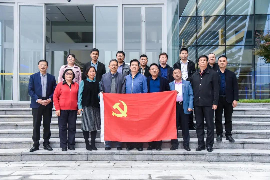 918博天堂(中国区)官方网站