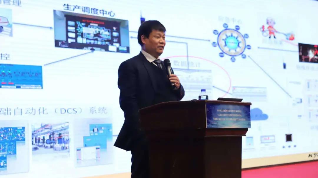 918博天堂(中国区)官方网站