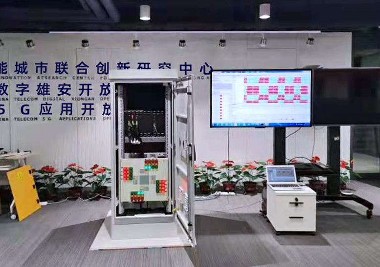 918博天堂(中国区)官方网站