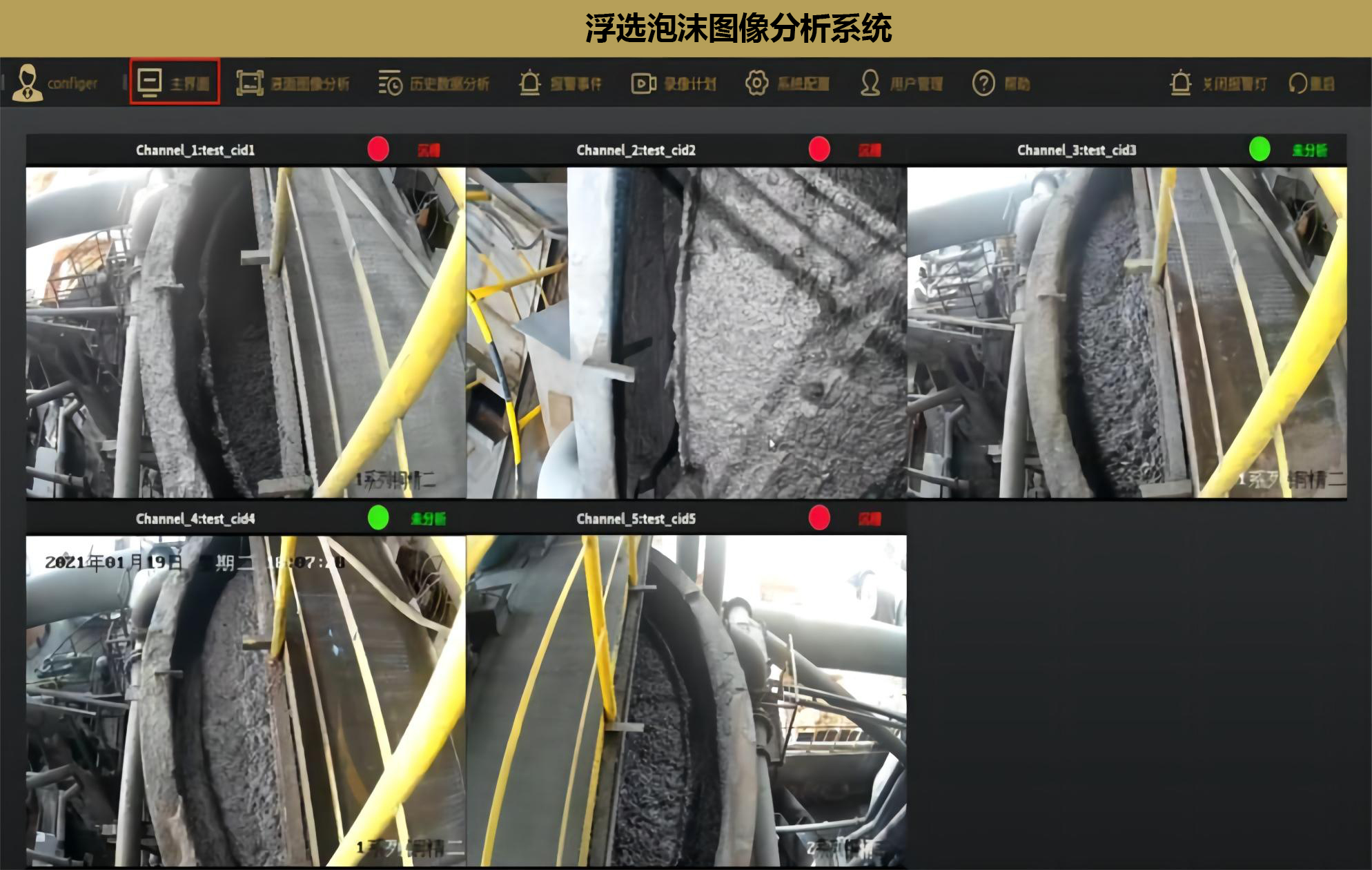 918������(�й���)�ٷ���վ