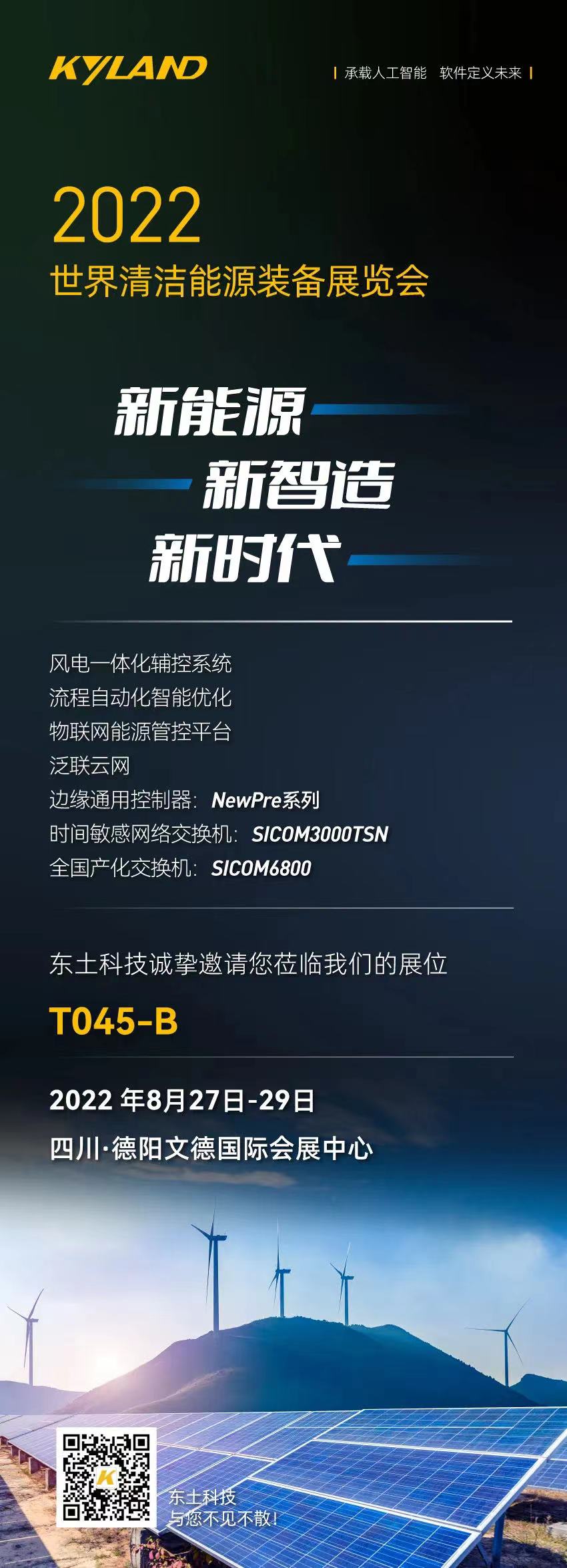 918������(�й���)�ٷ���վ